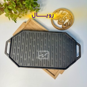 استیک پز چدنی هشت ضلعی کیفیت رویال