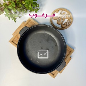 ماهیتابه چدنی لبه بلند کیفیت مرغوب