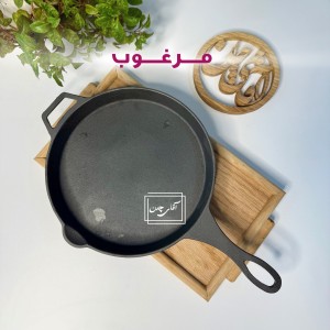 تابه چدنی تک دسته کیفیت مرغوب